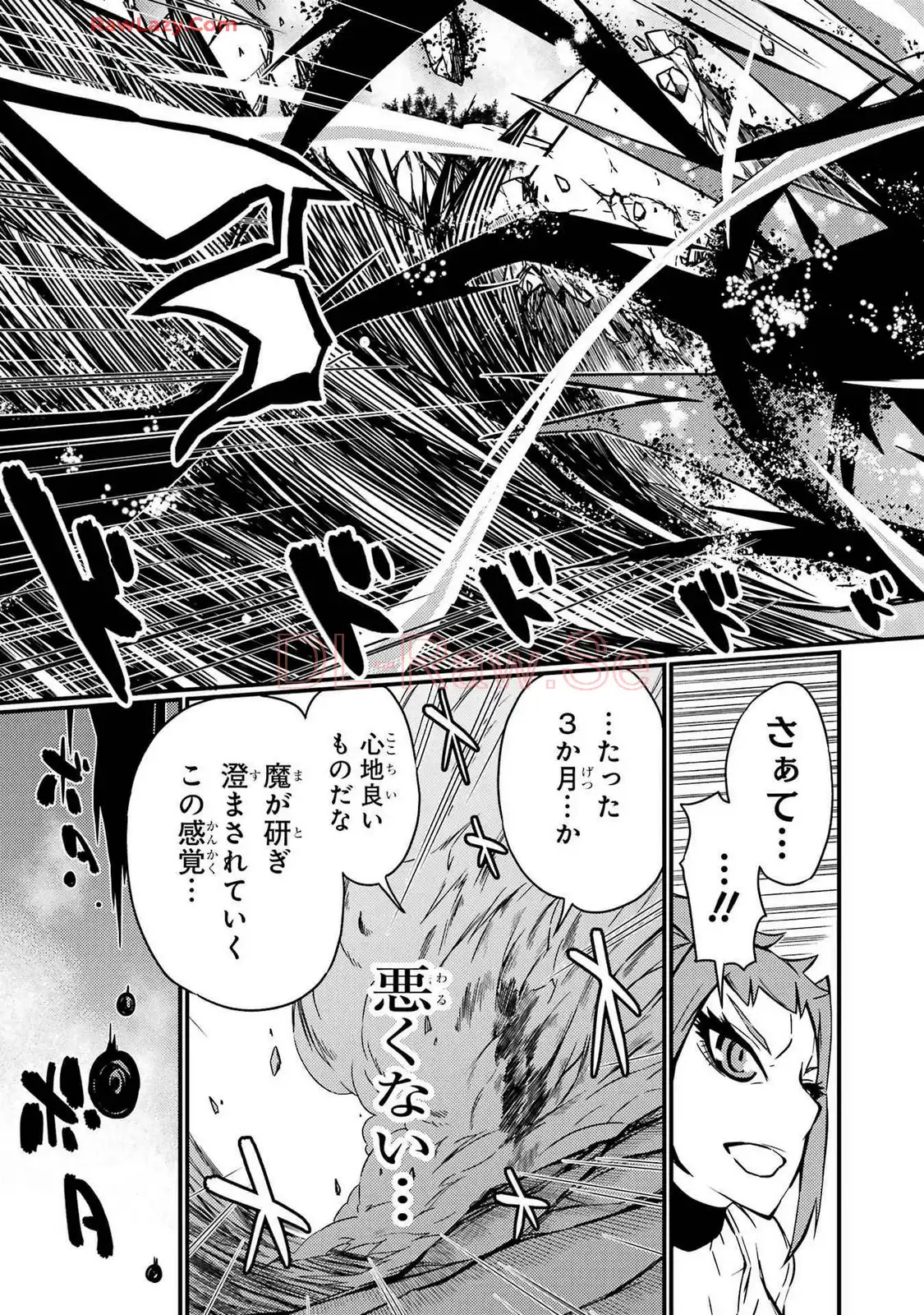 P41