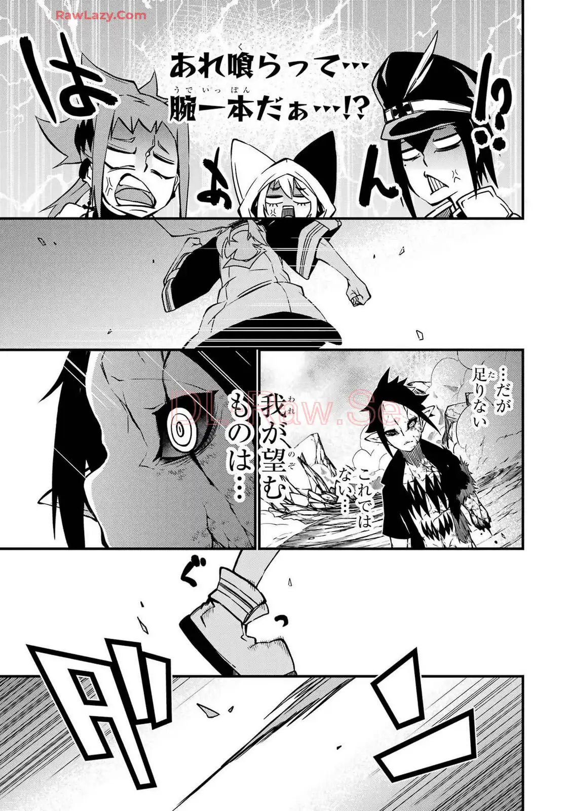 P43
