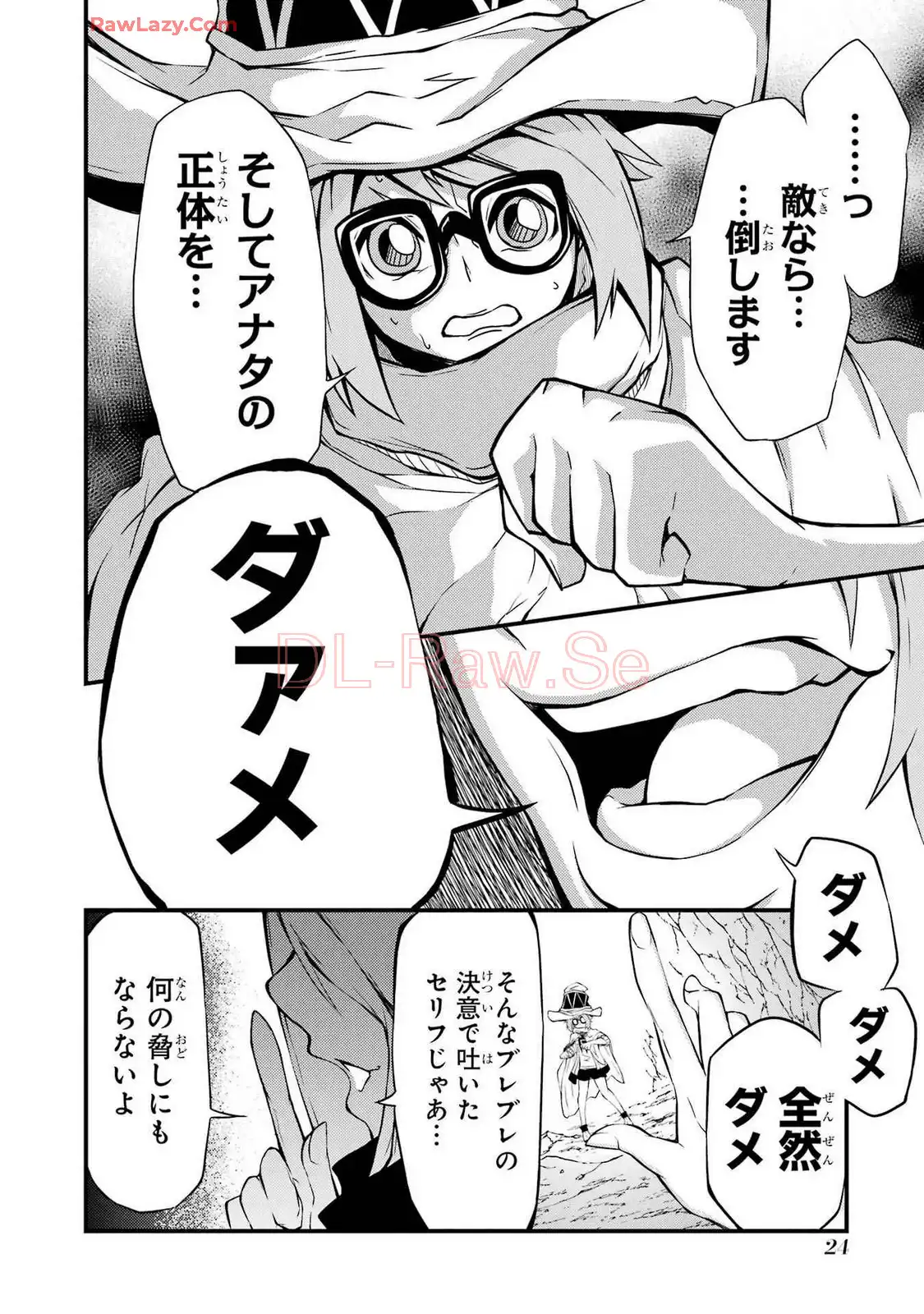 P22