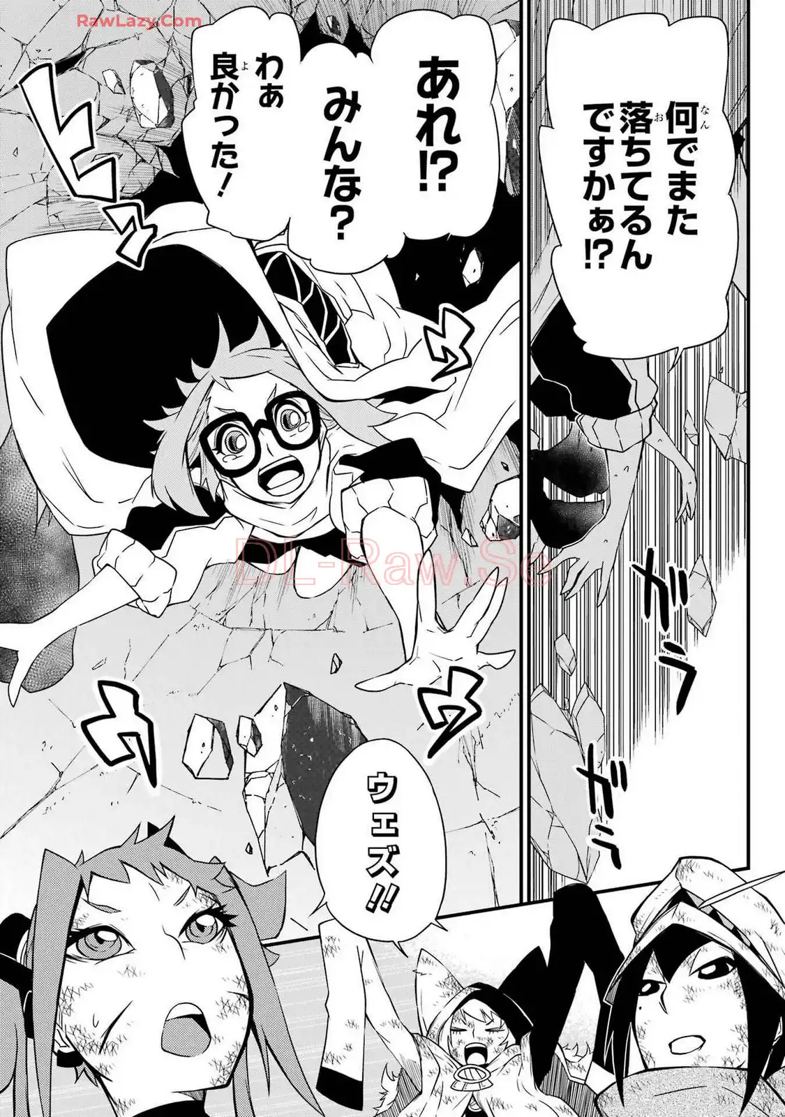 P38