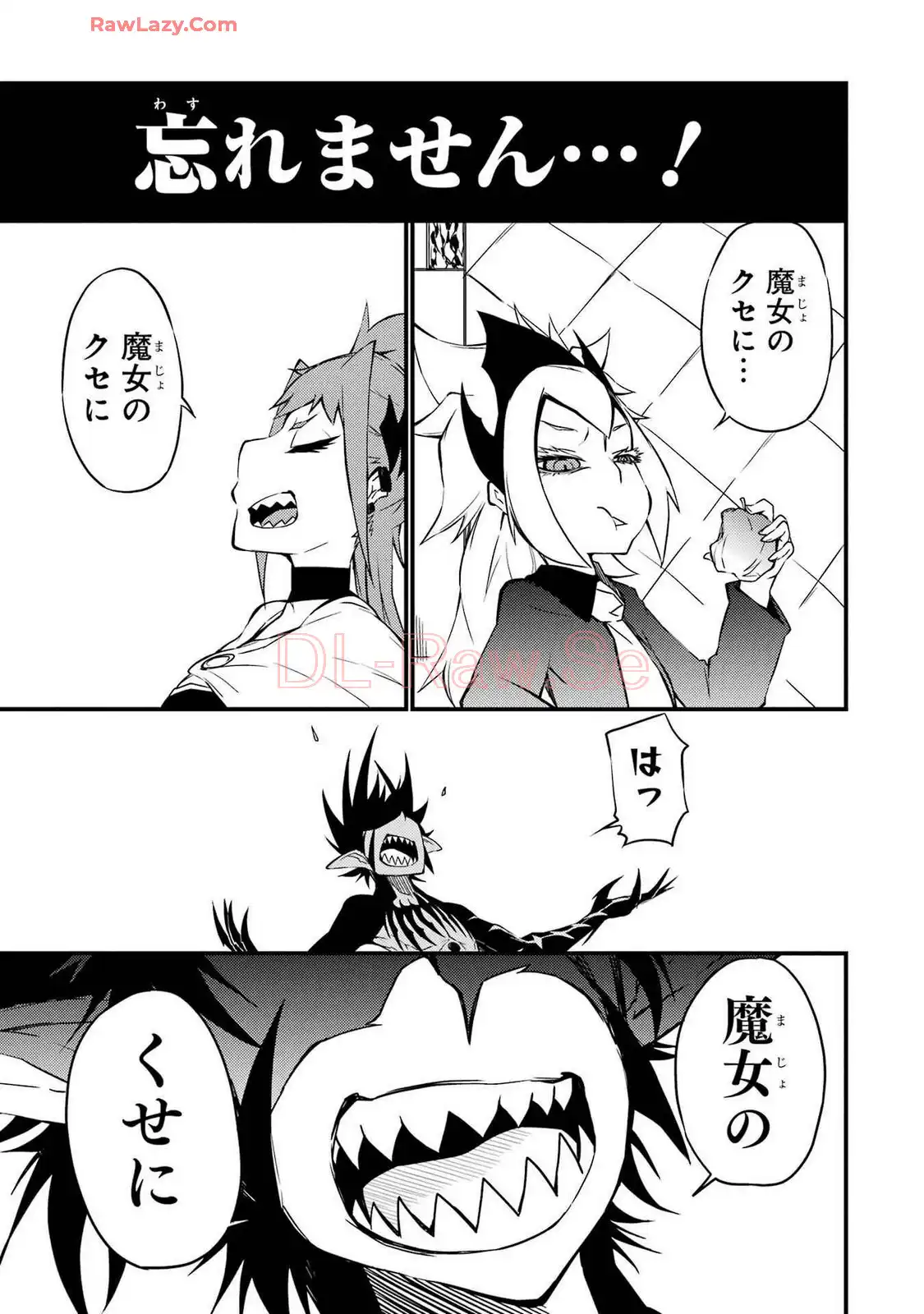 P43