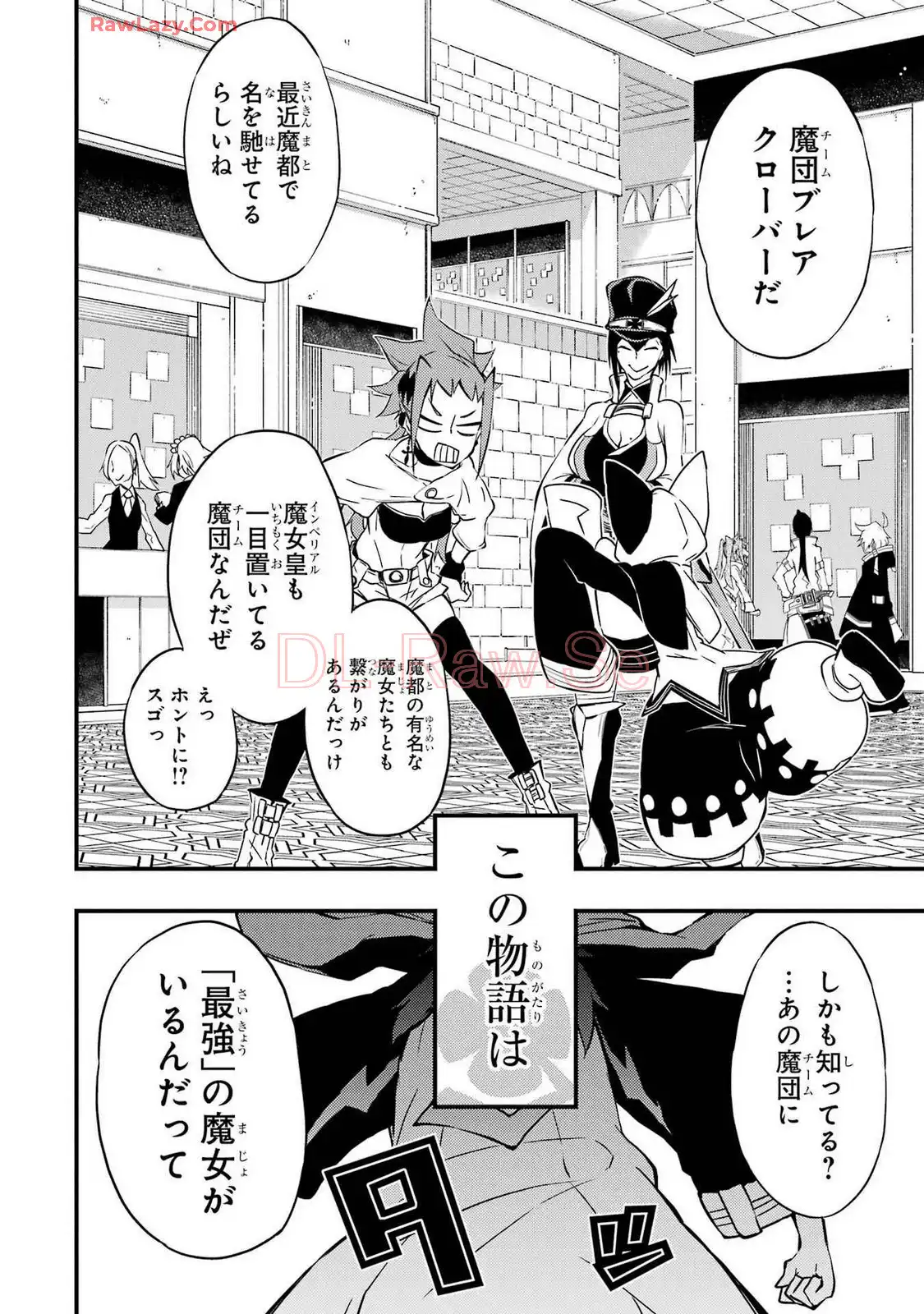 P52