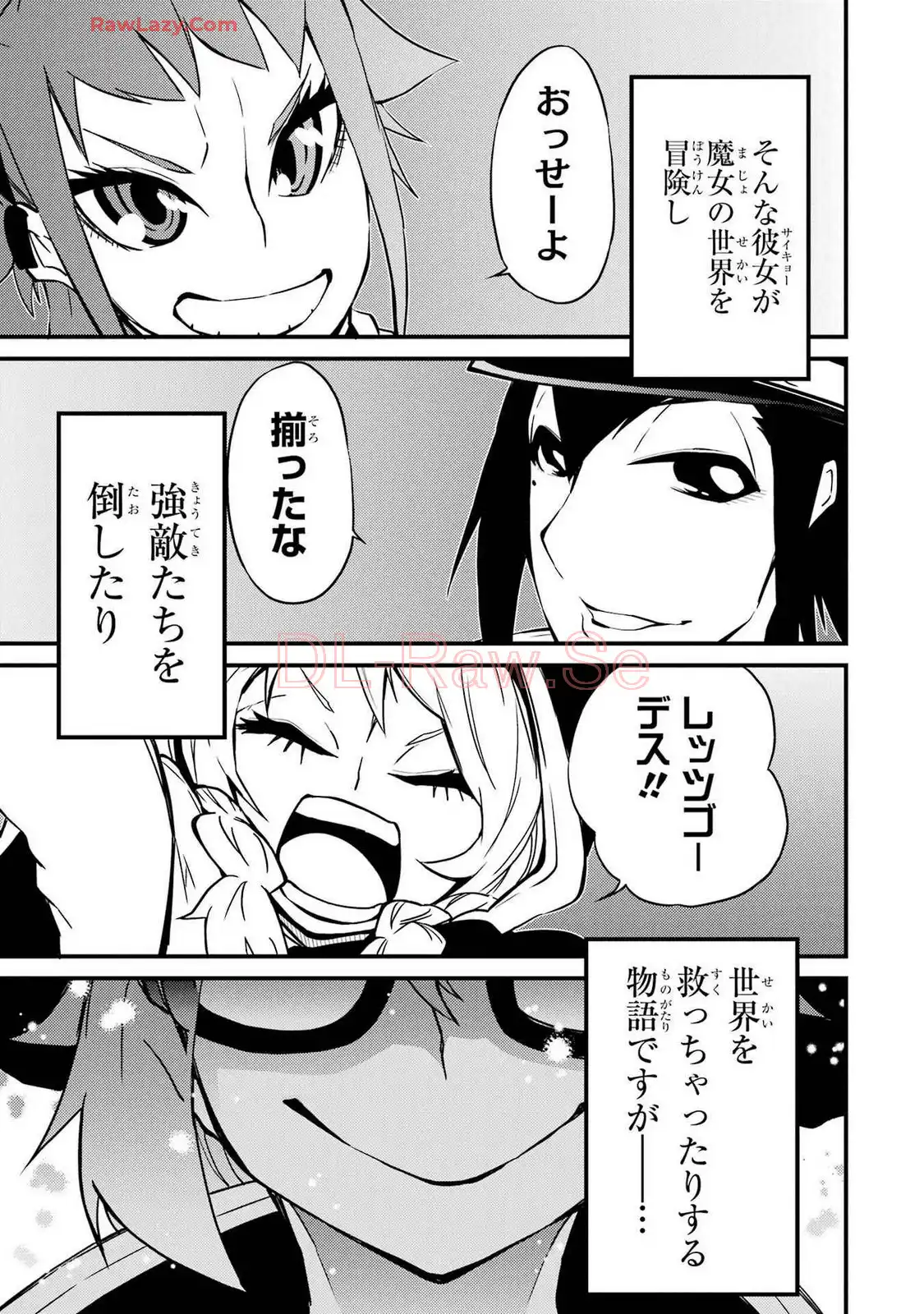 P53