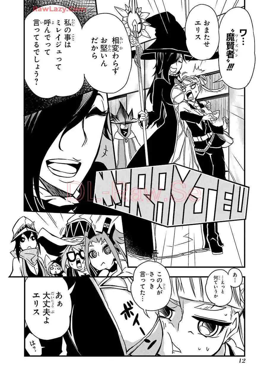 P10