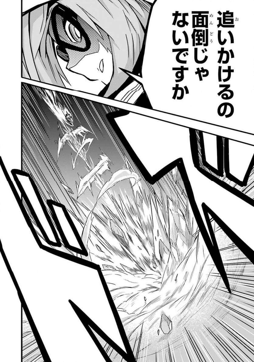 P42