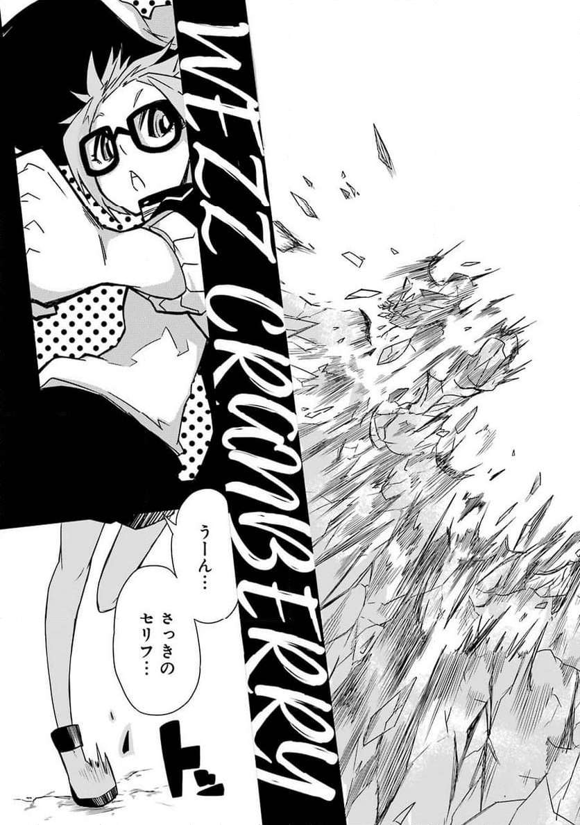 P49