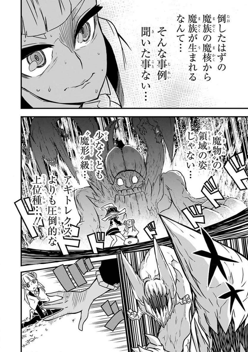 P22