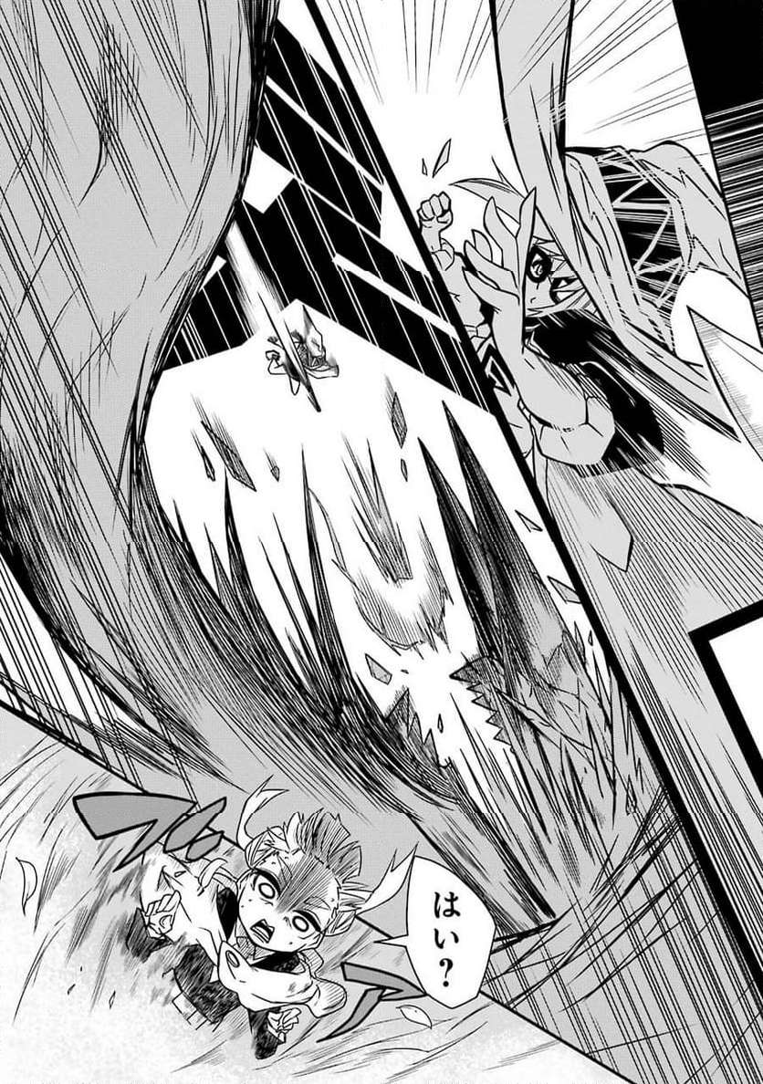 P29