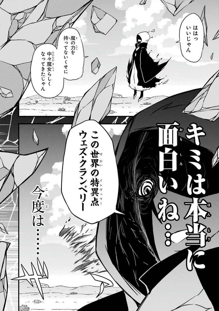 P38