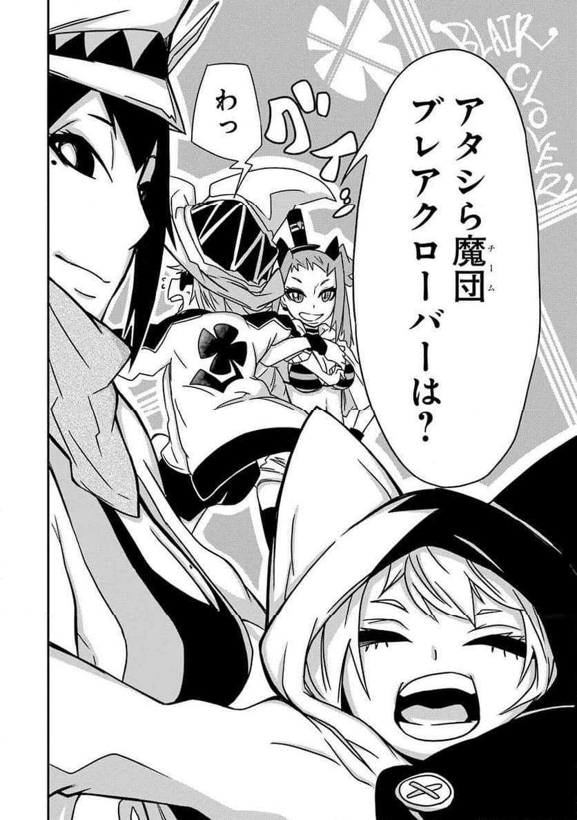 P42