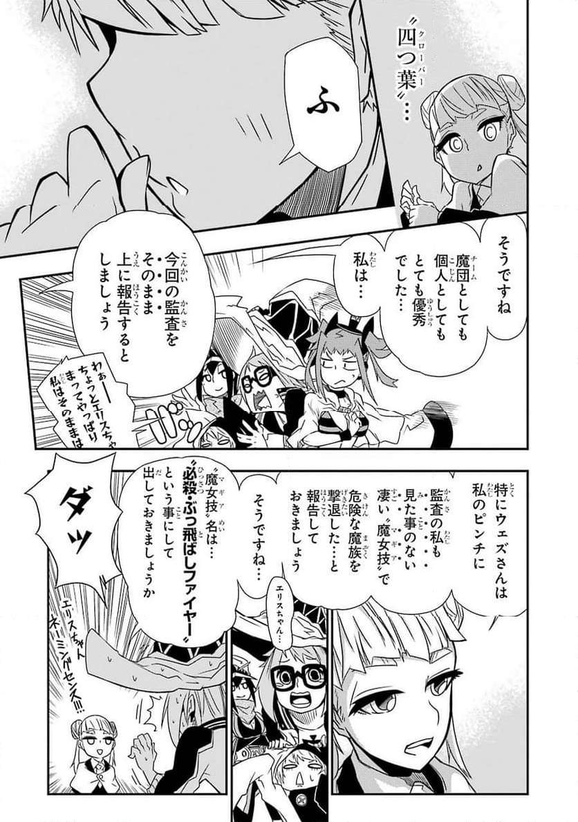 P43