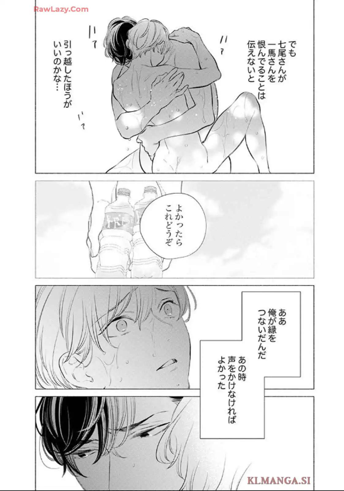 P24