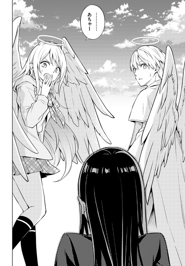 P24