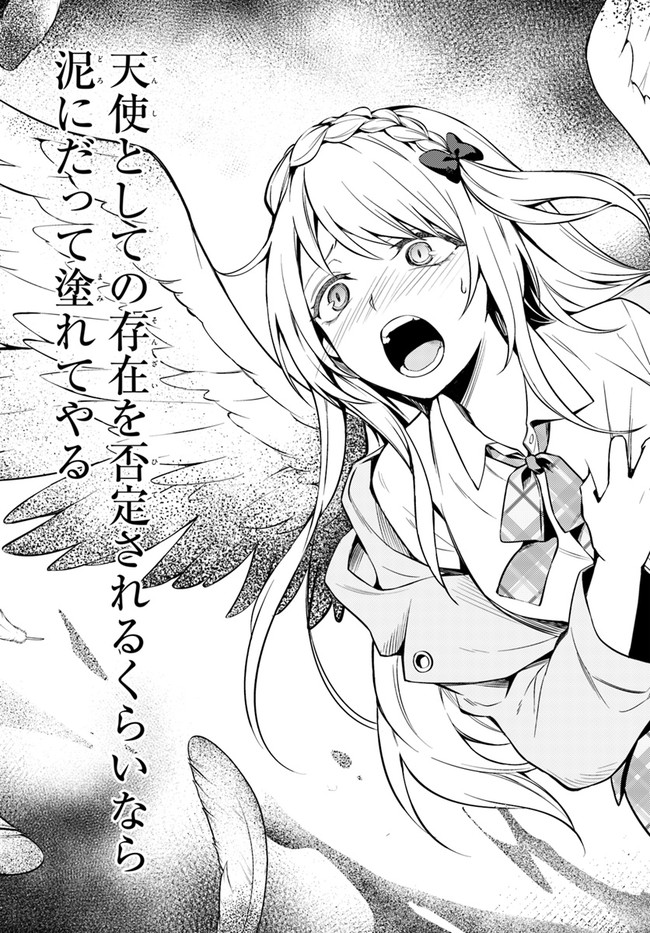 P33