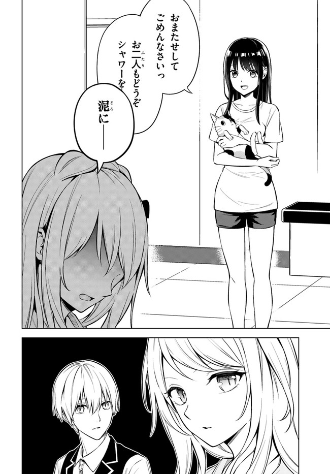 P34