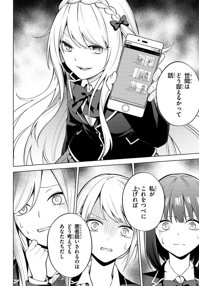 P24