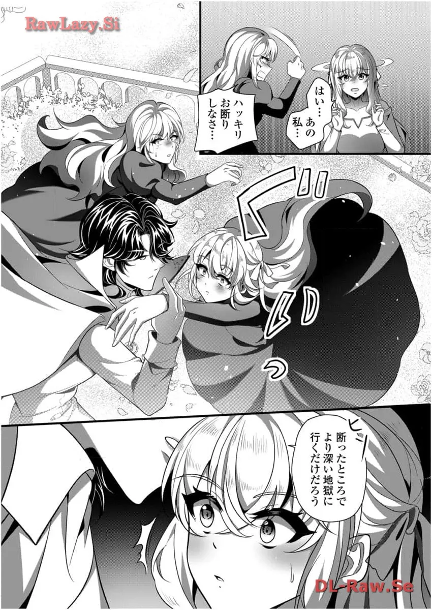 P33