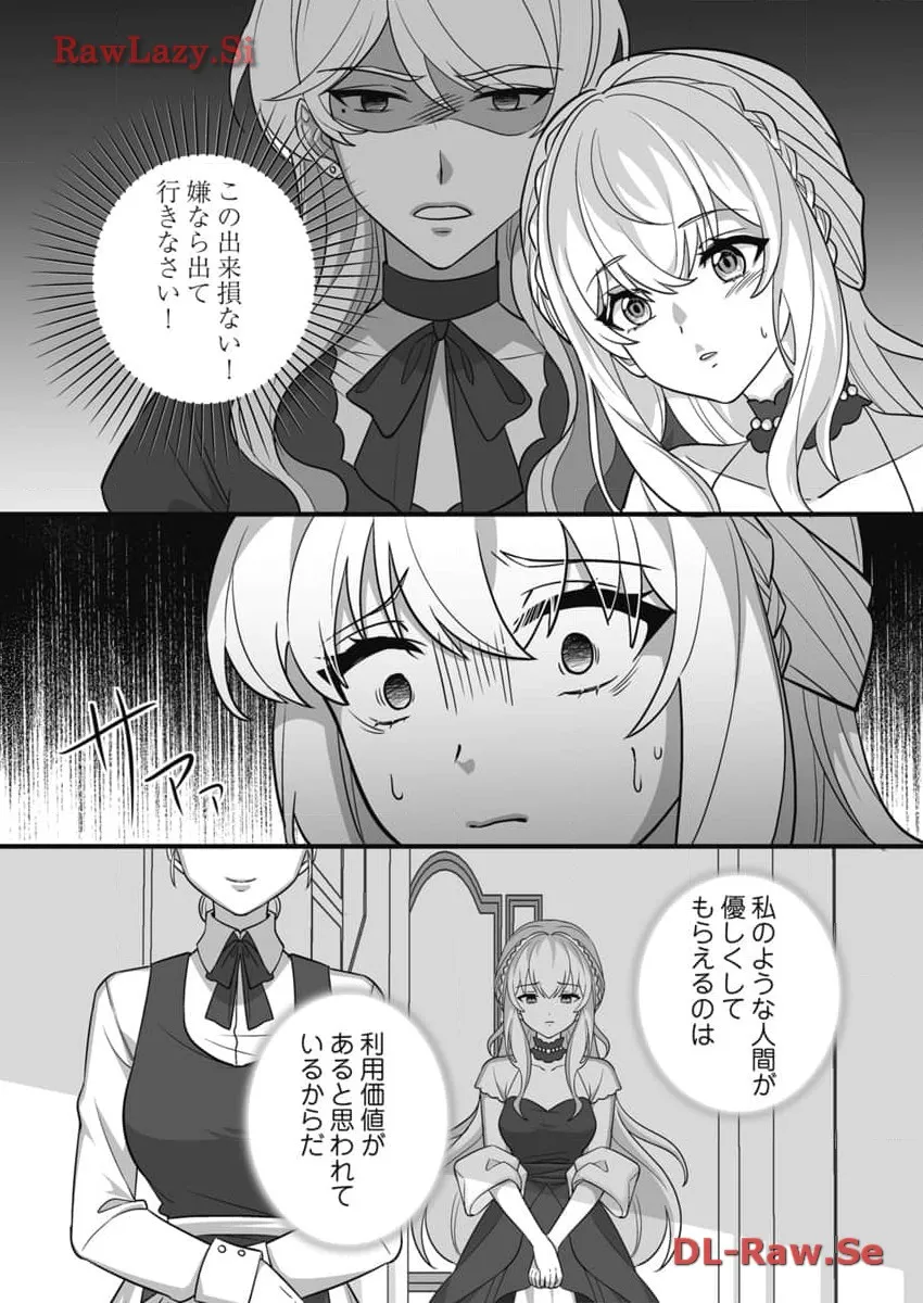 P24