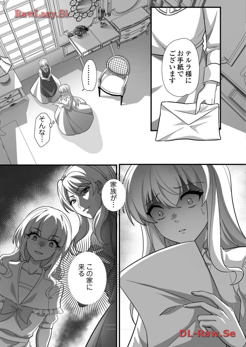 P31