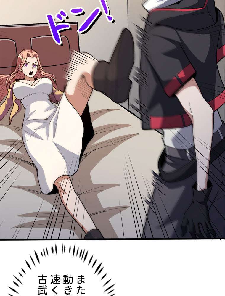 P32