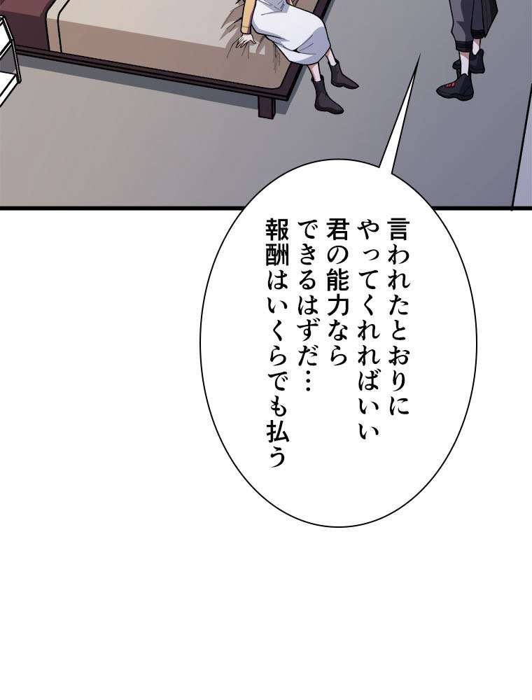 P35