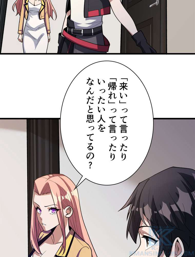 P37