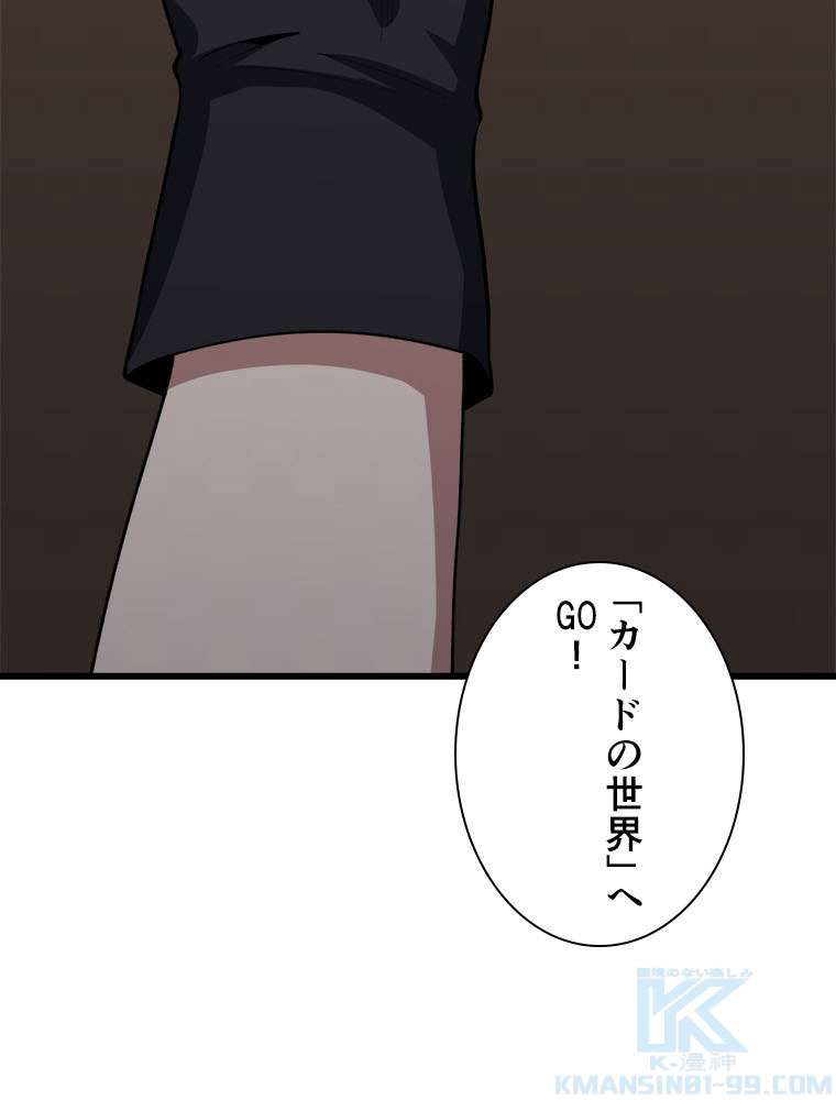 P43