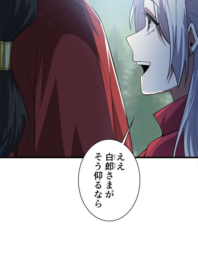 P59