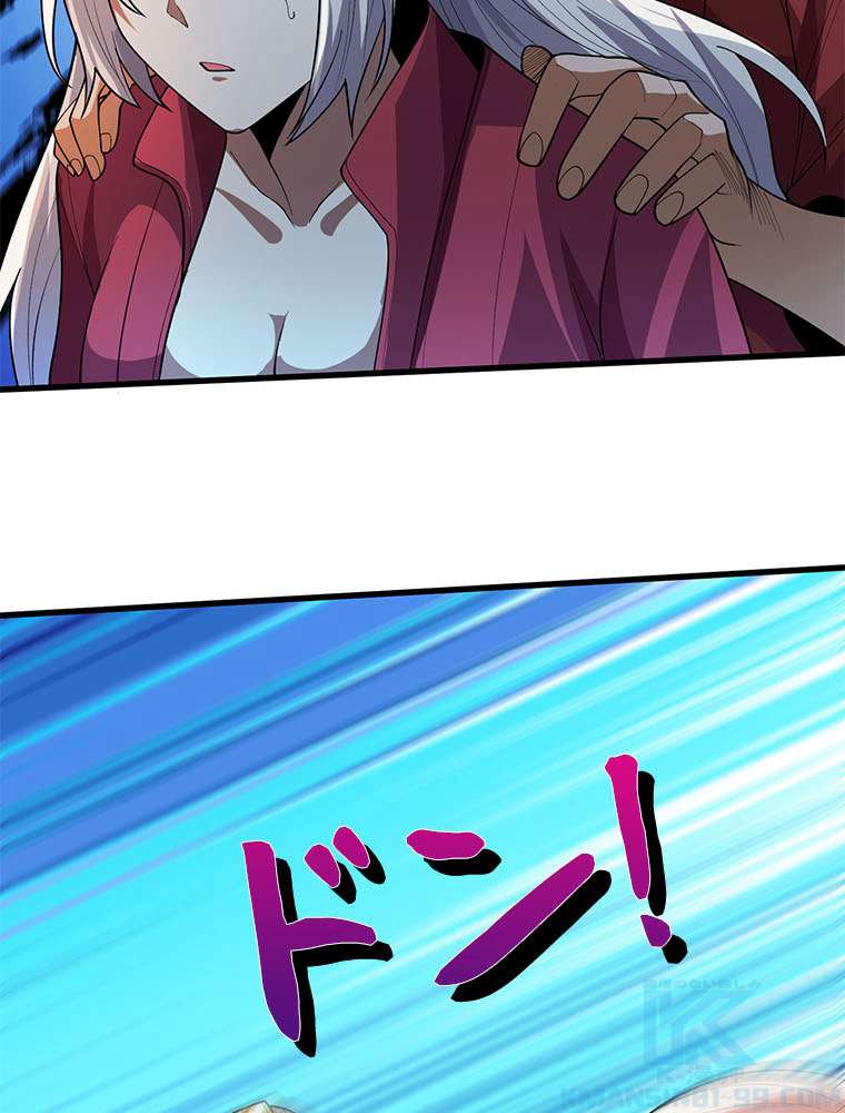 P64