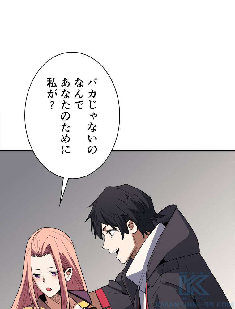 P52