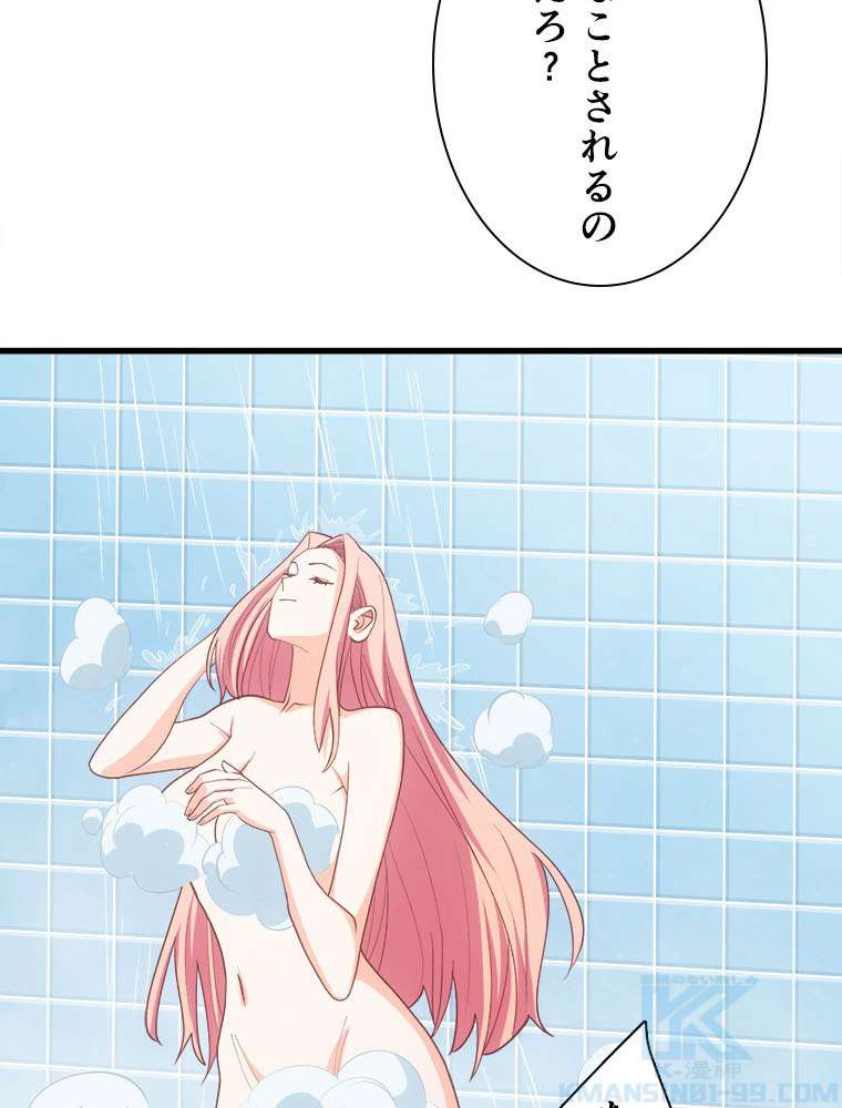 P55