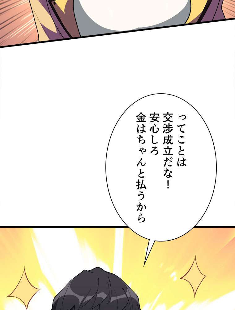 P57