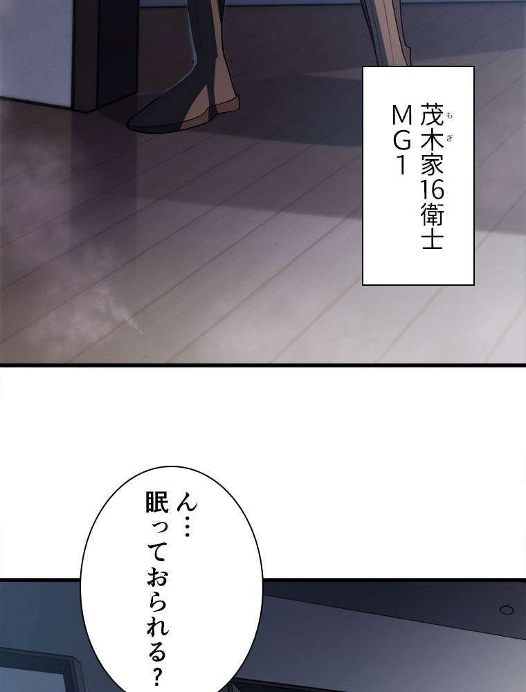 P65