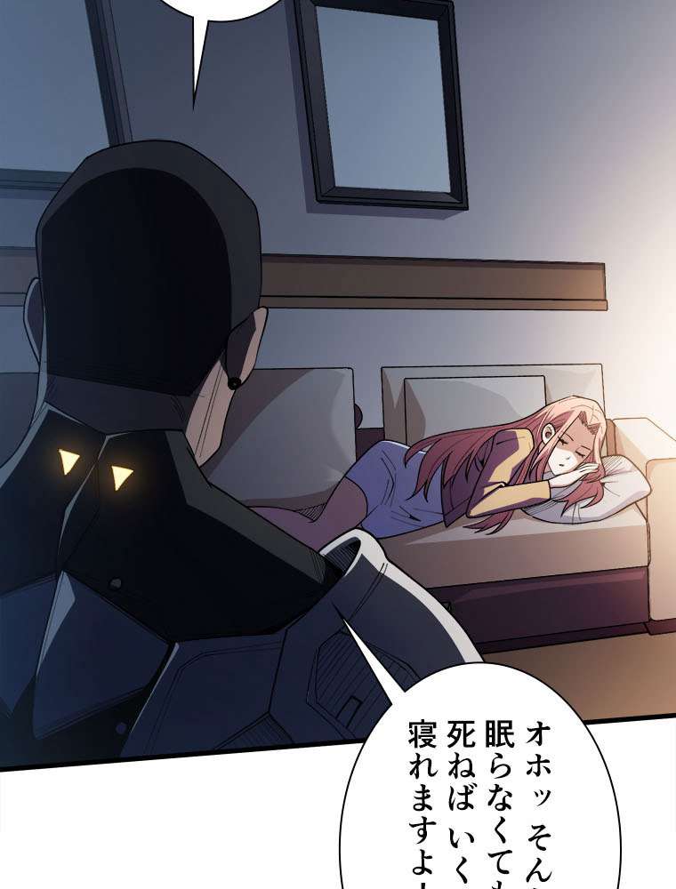 P66