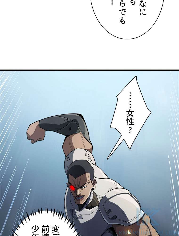P67