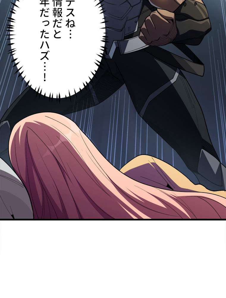 P68
