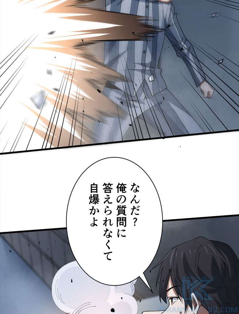 P43