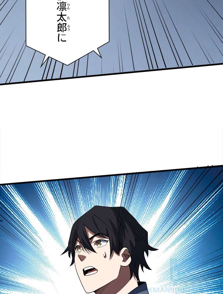 P46