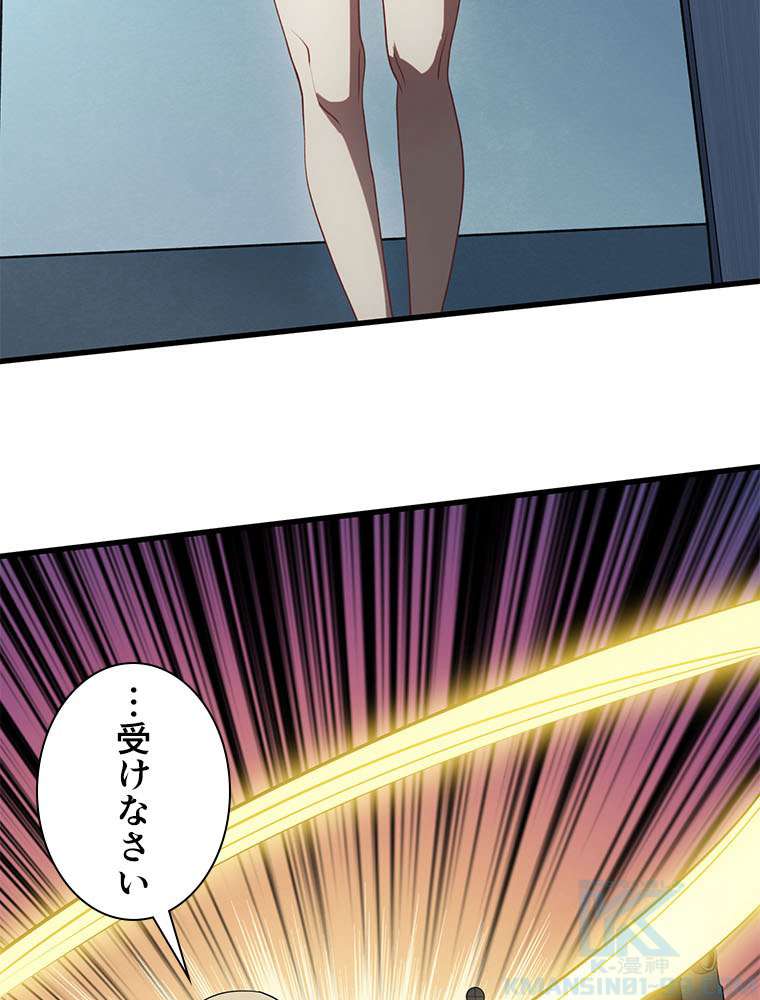 P52