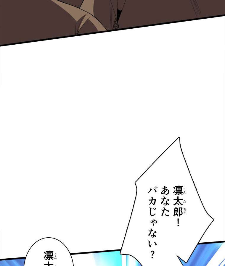 P63