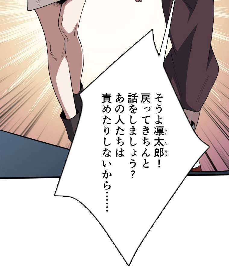 P66
