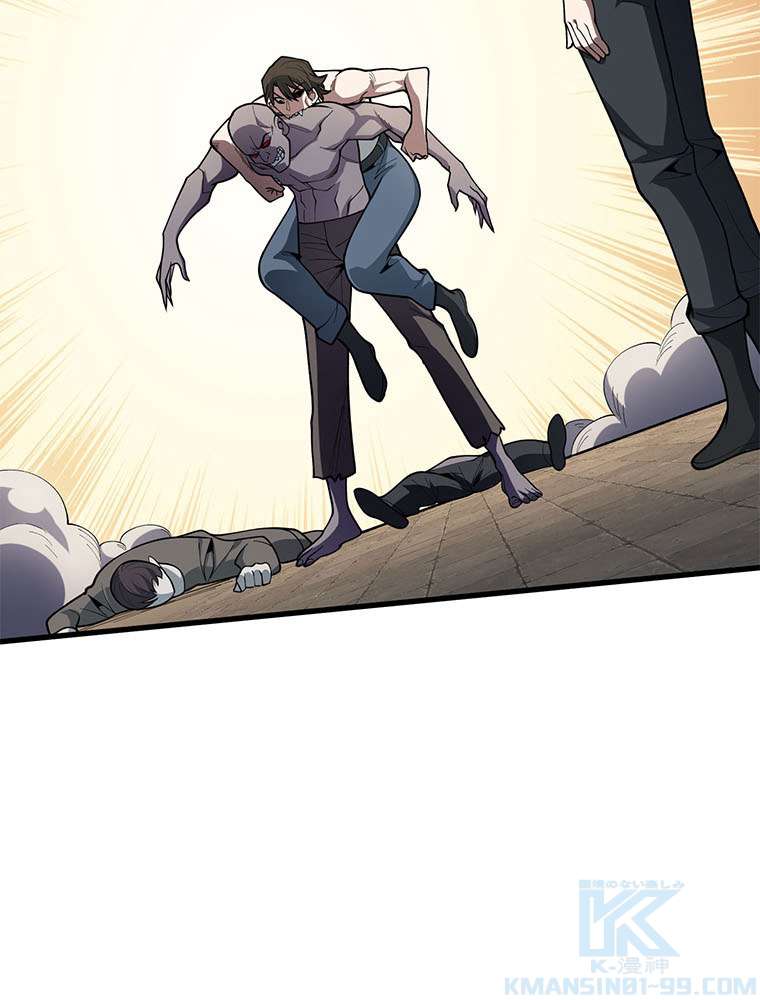 P46