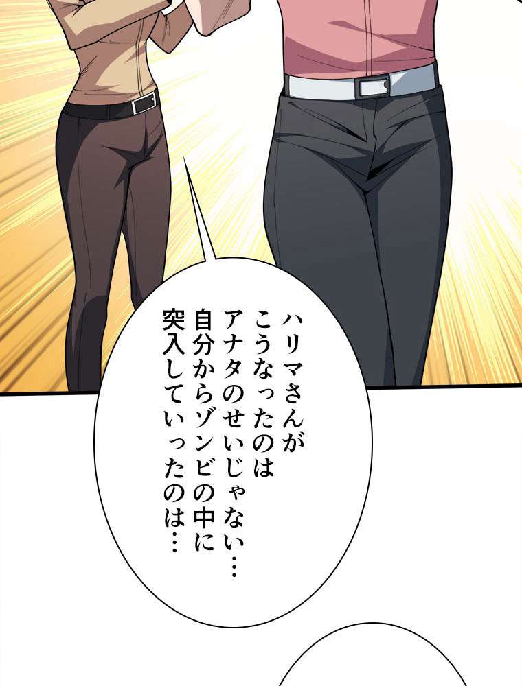 P51