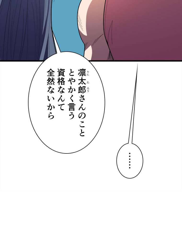P57