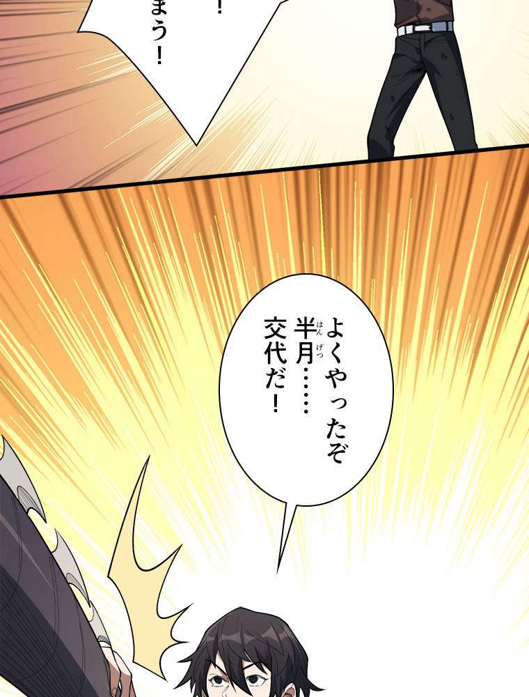 P59