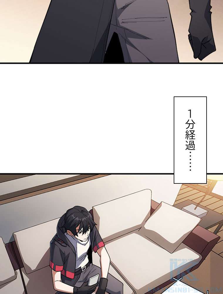 P49