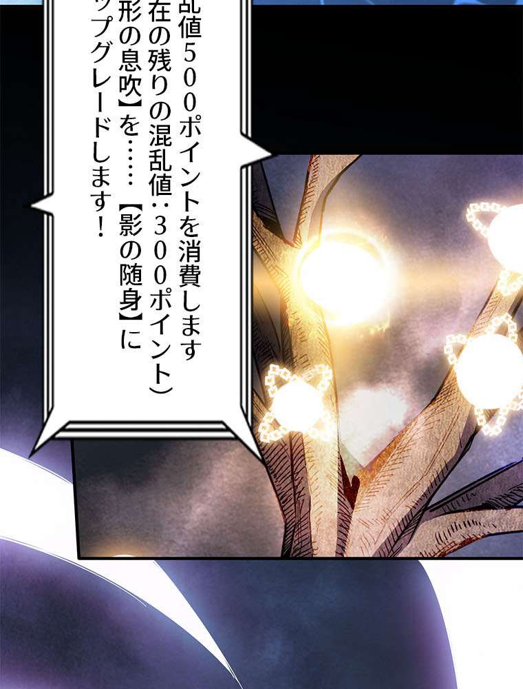 P63