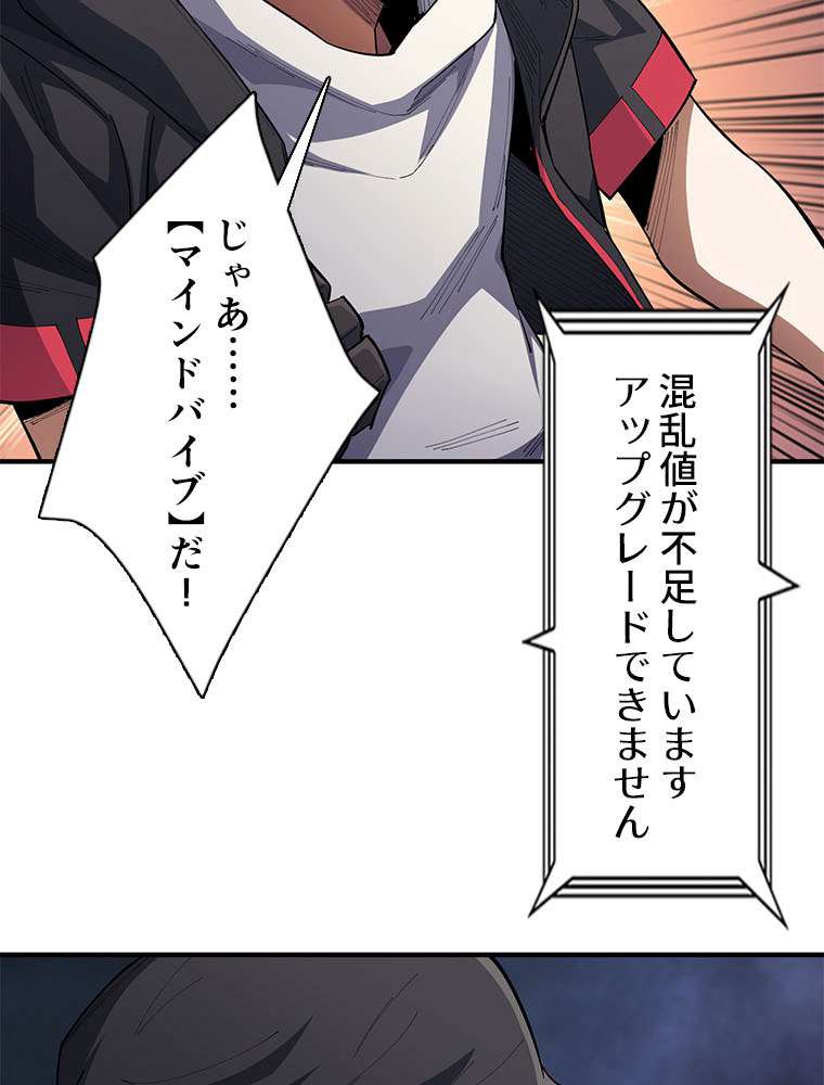 P68