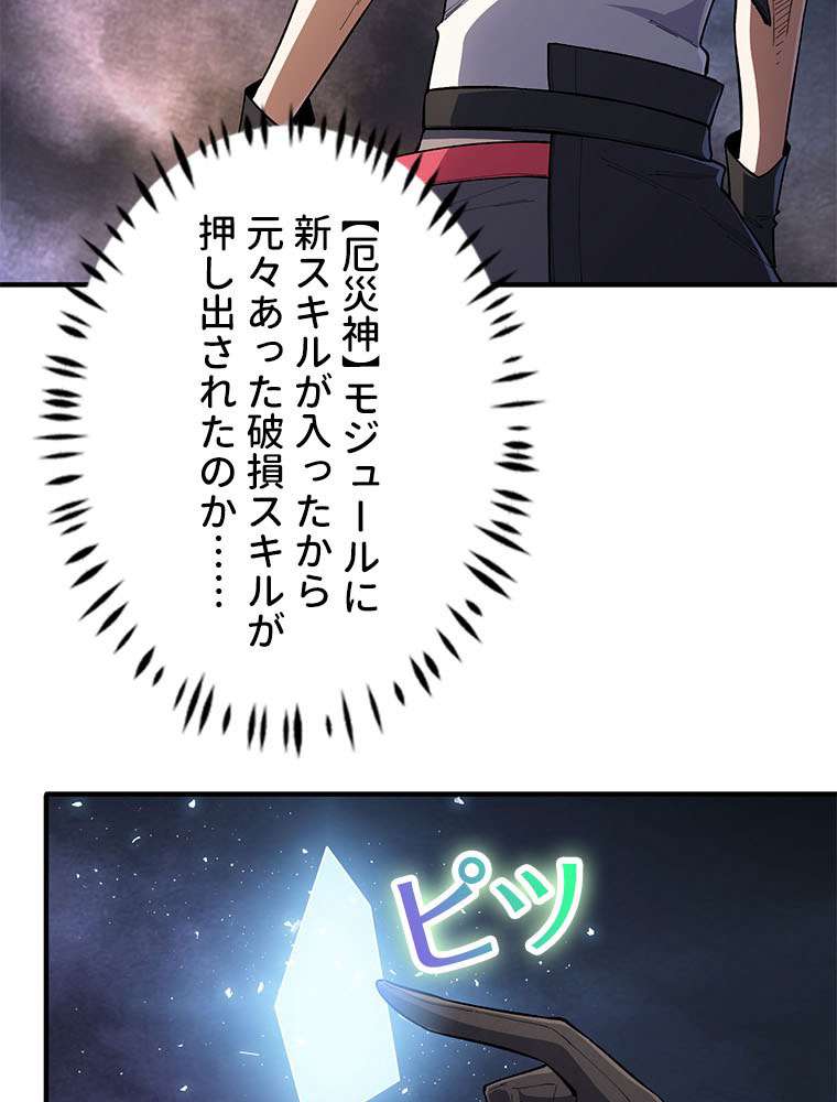 P71
