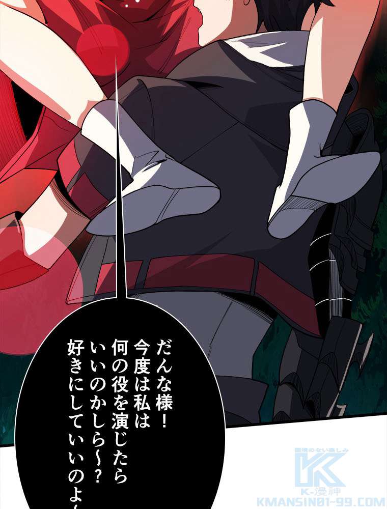 P37
